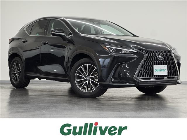 NX350hワンオーナー 修復歴無し