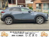全国納車も可能です!(別途)ご希望の方はお問い合わせください♪