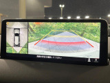 【360&deg;ビューモニター】専用のカメラにより、上から見下ろしたような視点で360度クルマの周囲を確認することができます☆死角部分も確認しやすく、狭い場所での切り返しや駐車もスムーズに行えます。
