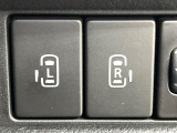 【両側パワースライドドア】スマートキーや運転席のスイッチで後席両側スライドドアの開閉が可能♪電動だから力を入れてドアを開ける必要が無く、小さなお子様でも簡単に開け閉めでき快適です♪