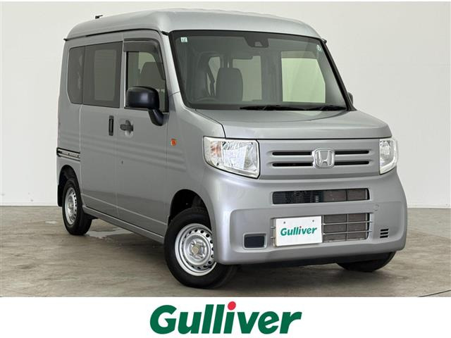 ホンダ N-VAN 