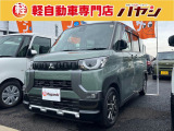 当社ではお車の販売を岡山県・香川県に在住のお客様、岡山県・香川県に隣接する県に在住のお客様のみとさせていただいております。誠に勝手ながら、ご理解とご協力を賜りますようお願い申し上げます。