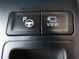 (パーキングアシストシステム)カメラとセンサーを使って駐車をアシストします!