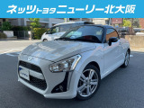 ダイハツ コペン