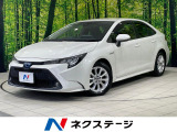 セーフティセンス レーダークルーズ 禁煙車 ブラインドスポットモニター