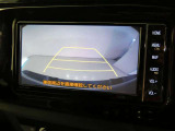 車庫入れや駐車で威力を発揮するのがバックモニター!ナビディスプレイに後ろの様子が映し出されるから安心です。