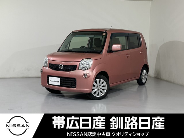 モコ X FOUR 4WD 