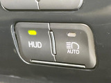 【デジタルインナーミラー】後席の大きな荷物や同乗者で後方が確認しづらい時でも安心!カメラが撮影した車両後方の映像をルームミラー内に表示。クリアな視界で状況の確認が可能です!