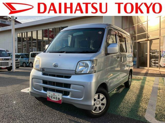 ハイゼットカーゴ クルーズ ターボ ハイルーフ ハイルーフ