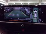 クラウンエステート 2.5 Z E-Four 4WD 