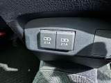 充電用USB端子付き。スマートフォンなどの充電に便利です。