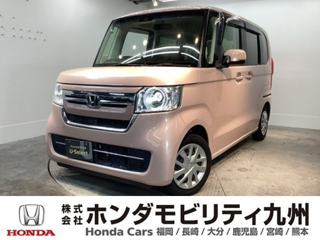 N-BOX L