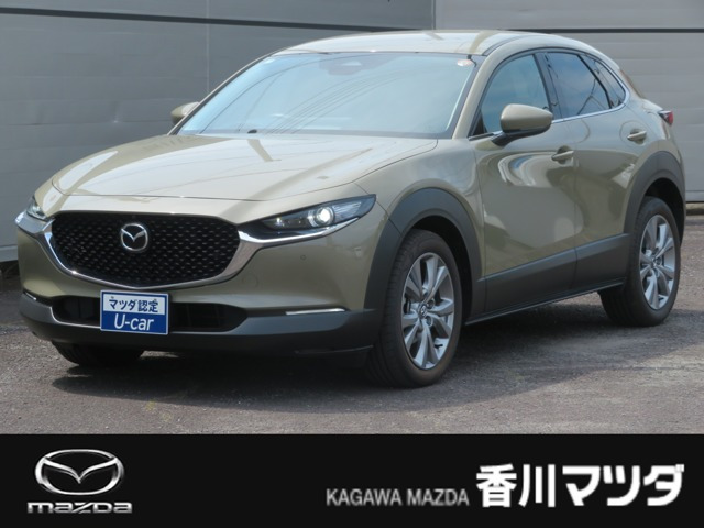 CX-30 1.8 XD ツーリング 