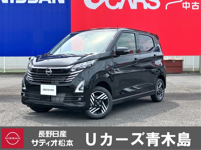 日産 デイズ 