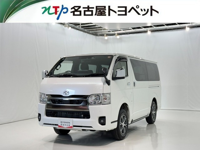 トヨタ ハイエースバン 