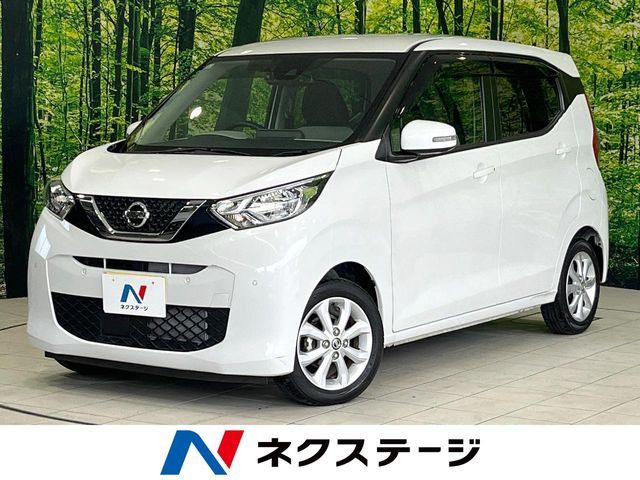 デイズ X 