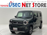 内外装のキズ・凹みはそのまま!お買い得価格で期間限定販売!東京(葛西臨海)千葉(千葉みなと)埼玉(埼玉幸手・CL入間)静岡(CL浜松・GR袋井)愛知(東海名和)大阪(寝屋川)からお選び下さい!