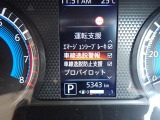 LDW(車線逸脱警報)とLDP(車線逸脱防止支援)が装備されておりドライバーが意図せずに白線を跨ぐと警告音で注意を促してくれます♪
