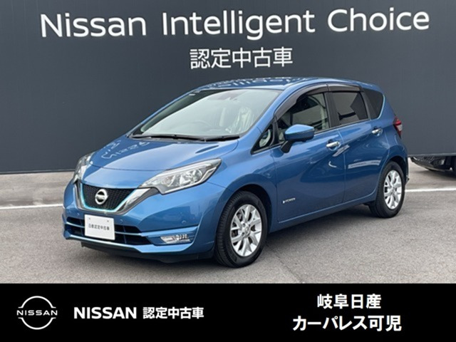 ノート 1.2 e-POWER X 