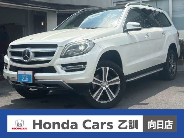 GLクラス GL350 ブルーテック 4マチック レザーエクスクルーシブパッケージ 4WD 