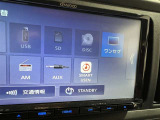 車での待機時間にTVを御覧下さい