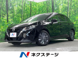 4WD 純正SDナビ 全周囲カメラ 衝突被害軽減システム 禁煙車