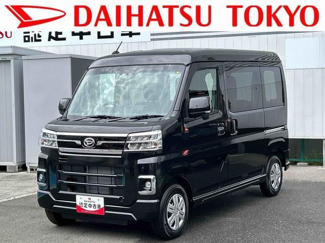 アトレー  RS 4WD