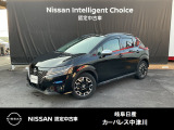 ご覧頂きまして誠にありがとうございます。当店は日産中古車クオリティーショップ認定店です。お客様のクルマ選びをお手伝いさせていただきます。