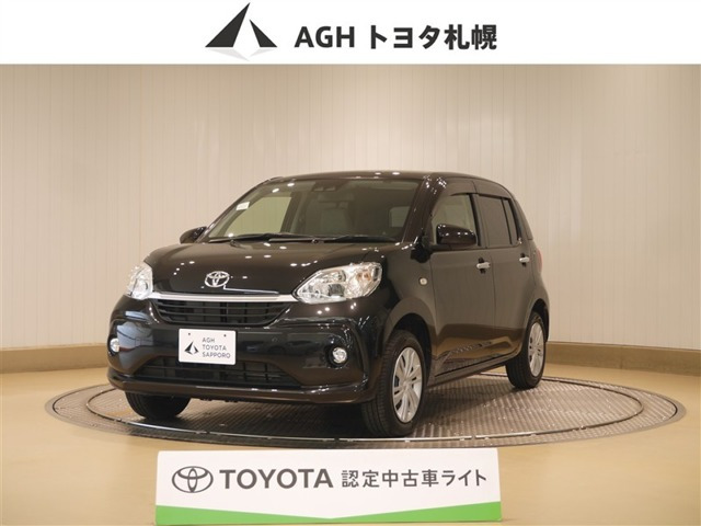 パッソ 1.0 X Lパッケージ 4WD 