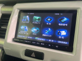 【ナビゲーション】目的地までしっかり案内してくれる使いやすいナビ。Bluetooth接続すればお持ちのスマホやMP3プレイヤーの音楽を再生可能!毎日の運転がさらに楽しくなります!!