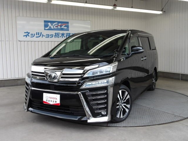 ヴェルファイア 2.5 Z Gエディション （DBA-AGH30W）