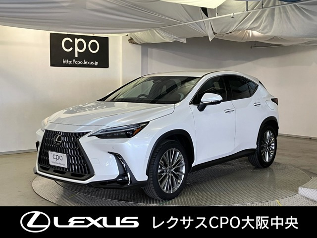 NX 350h バージョンL