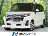 トヨタ ルーミー