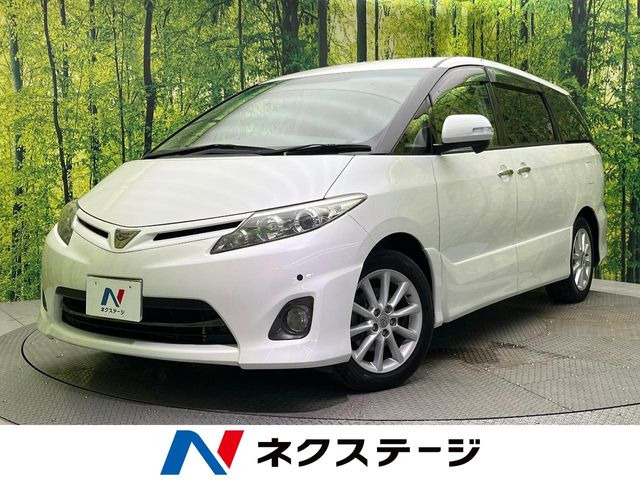 エスティマ 2.4 アエラス Gエディション