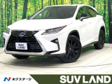 レクサス RX