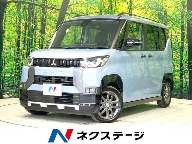 デリカミニ G プレミアム