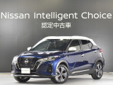令和6年式 キックス X FOUR です。ボディカラーはダークブルー/ブリリアントホワイトパール2トーンです。