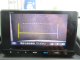 バックカメラ付きで運転が苦手な方も車庫入れが安心です!狭いところでの駐停車もお車を傷つけず安心です!