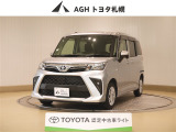 トヨタ ルーミー