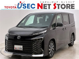 内外装のキズ・凹みはそのまま!お買い得価格で期間限定販売!!