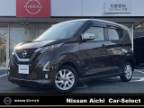 日産 デイズ