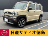 日産サティオ徳島 徳島支店のジムニーシエラをご覧頂きありがとうございます(*^-^*)気になる方はごゆっくりご覧くださいませ♪♪