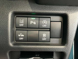 電車、バスをご利用のお客様は、事前にご連絡頂ければ無料送迎させて頂きます!お気軽にご連絡して下さい&rArr;0172-26-4649