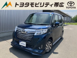 トヨタ ルーミー