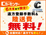 コンパス スポーツ 