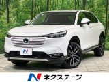 ホンダ ヴェゼル
