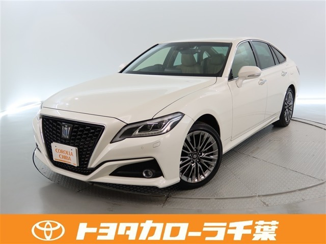 クラウン ハイブリッド 2.5 G エグゼクティブ Four 4WD 