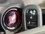【Hondaスマートキー】カバンやポケットに入れたままでもドアの施錠・解錠が可能なスマートキーを装備。エンジンのオン・オフ時もカギを取り出す必要が無いからとっても便利です♪
