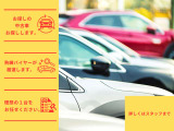ハスラー X 