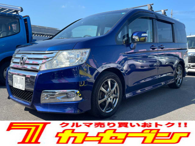 ステップワゴン 2.0 スパーダ Z 